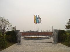 -合肥三国新城遗址公园