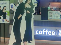 -瑞幸咖啡(新兴广场店)