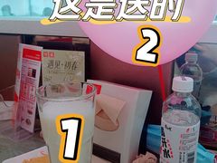 -嘉和一品粥(魏公村店)
