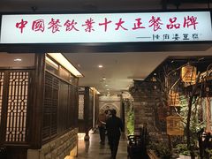 -陈麻婆豆腐(旗舰店)