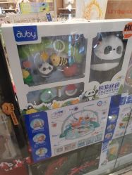 -乐友孕婴童(水游城店)