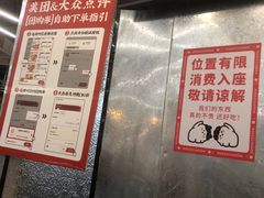 -孖记茶档·热腾茶餐(乐峰店)