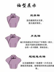 -老上海·石库门 旗袍·洋服工作室(淮海中路店)