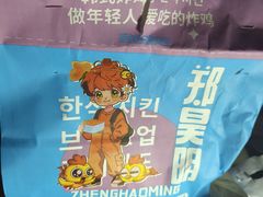 -昆百大泰业城