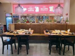 大堂-德香苑脆皮烤鸭·经典(爱融荟城店)