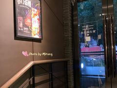 -星巴克臻选(南京金茂览秀城店)