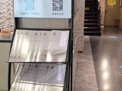 -南京君和堂中医门诊部