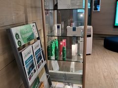 -中间带医疗(成都旗舰店)