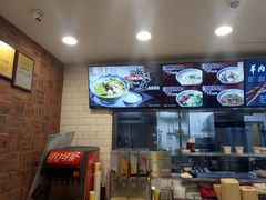 -和合谷(海淀五路居店)