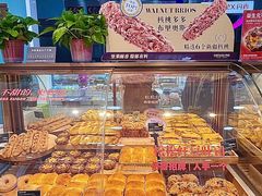 -丹香(湛山店)