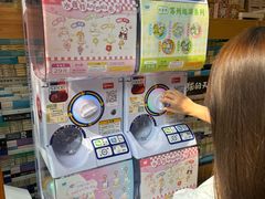 -猫的天空之城概念书店(苏州平江店)