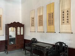 -阎锡山故居