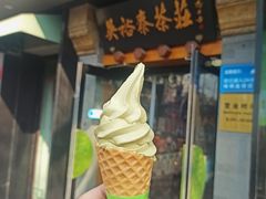 -稻香村(雍和宫大街店)