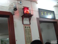-张氏父子常德肠子馆(红星总店)