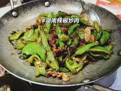 -匠熙小馆(崇文门店)