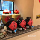 新店开业[加油][加油][加油]