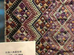-北京服装学院民族服饰博物馆