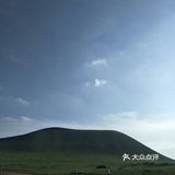 来火山避暑