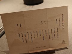 -平川·程玉平川菜工作室