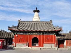 -历代帝王庙博物馆