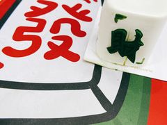 -Fridi Patisserie Cafe