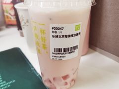 霸气芝士车厘子-奈雪的茶(石家庄万象城店)
