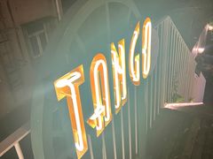 -Tango by Ala House