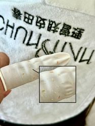 -春田皮肤管理中心品牌旗舰店