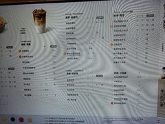 -古茗(泉州浦西万达金街店)