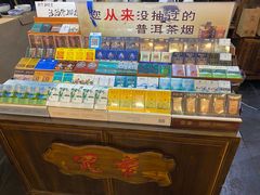 -三联韬奋书店(宽窄巷子店)