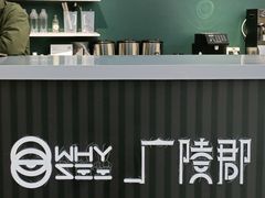 -SM城市广场(扬州店)