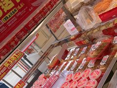 -味多美蛋糕(梨园店)