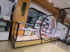 -鼎丰真(四马路店)