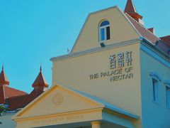 -世界之窗阿尔卑斯冰雪世界