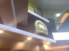 -遇见西木美式餐厅(体育路店)
