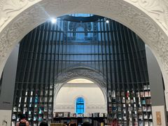 -思南书局·诗歌店