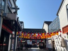 -绮园景区