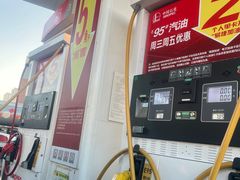 -中国石化长江道加油站