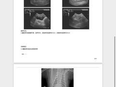 -美联众合动物医院·24h转诊中心
