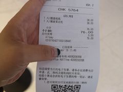 -星巴克(杭州大厦C座店)