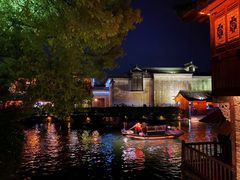 -乌镇西栅景区