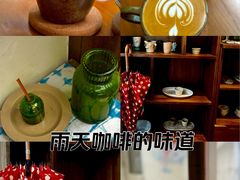-三目仓咖啡(贤南路店)