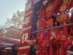 -西北轻工批发市场