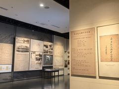 -聂荣臻元帅陈列馆