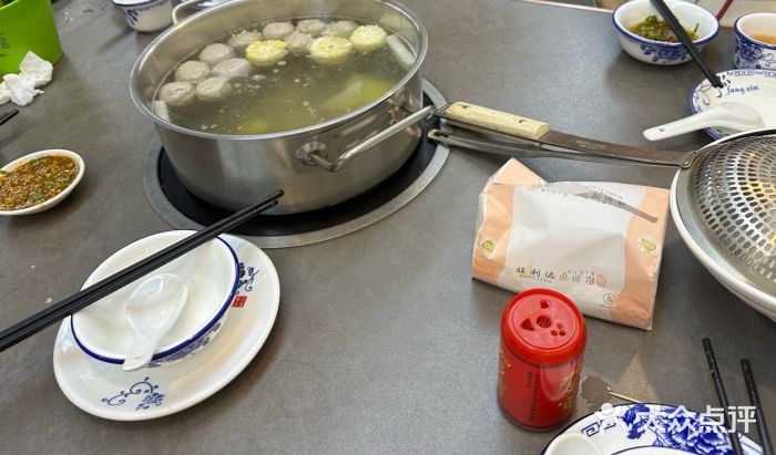 万祥牛肉火锅(金龙店)图片
