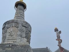 -妙峰山风景名胜区