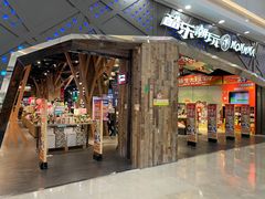 -宁波鄞州万达广场