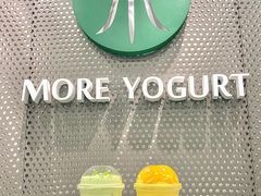 -茉酸奶(春熙路店)