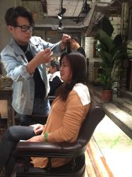 -salon漫