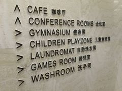 -上海品尊辉盛名致精品酒店公寓